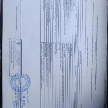 Продается Участок, 2600 м²