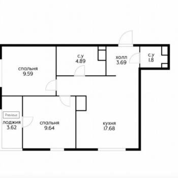 Продается 2-х комнатная квартира, 49,1 м²