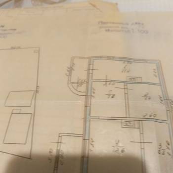 Продается Дом, 46 м²