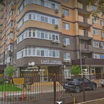 Продается 1-комнатная квартира, 41,1 м²