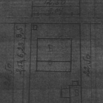 Продается Дом, 61 м²