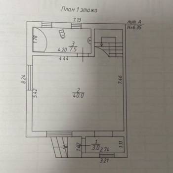 Продается Дом, 120 м²