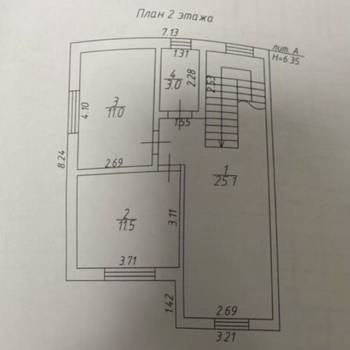 Продается Дом, 120 м²