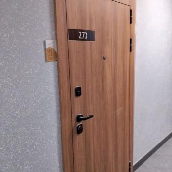 Продается 1-комнатная квартира, 28,2 м²