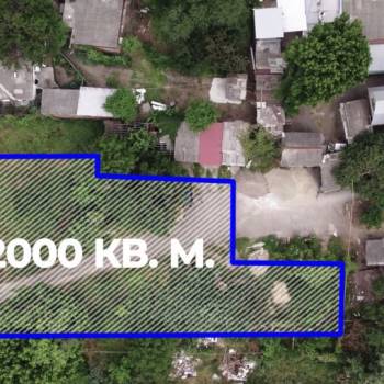 Продается Участок, 2000 м²