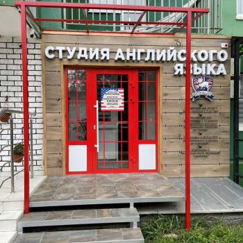 Сдается Офис, 60 м²
