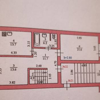 Продается Многокомнатная квартира, 139 м²