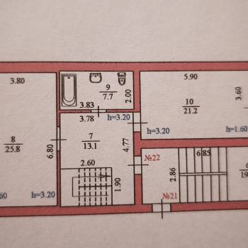 Продается Многокомнатная квартира, 139 м²