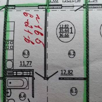 Продается 1-комнатная квартира, 35,1 м²