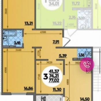 Продается 3-х комнатная квартира, 77 м²