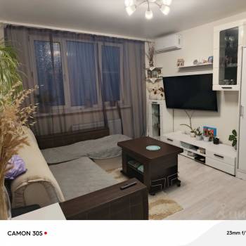 Продается 1-комнатная квартира, 40 м²