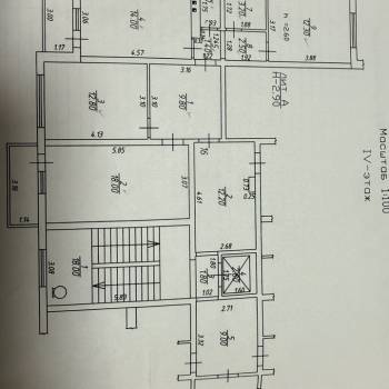 Продается 3-х комнатная квартира, 75,6 м²