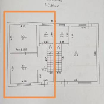 Продается Дом, 125 м²