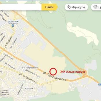 Продается 1-комнатная квартира, 32 м²