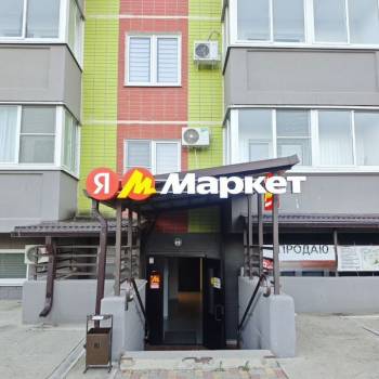 Продается Нежилое помещение, 18,2 м²