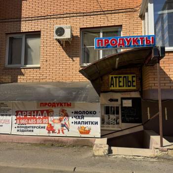 Сдается Нежилое помещение, 36 м²