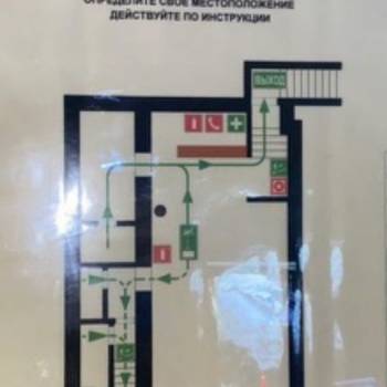 Продается Нежилое помещение, 65,7 м²