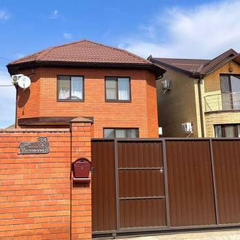Продается Дом, 170 м²