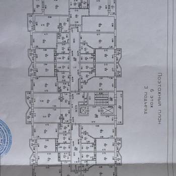 Продается 3-х комнатная квартира, 87,1 м²