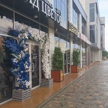 Сдается Нежилое помещение, 29,5 м²