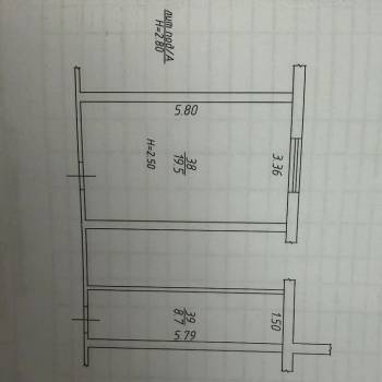 Продается Офис, 28,2 м²