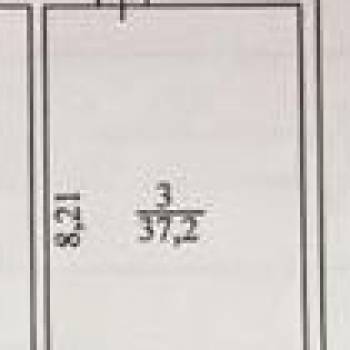 Сдается Нежилое помещение, 37,2 м²