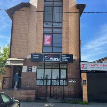 Сдается Нежилое помещение, 34 м²
