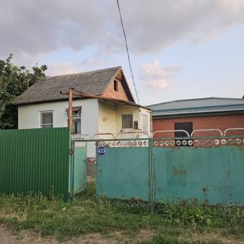Продается Дом, 75 м²