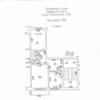 Продается 2-х комнатная квартира, 56 м²