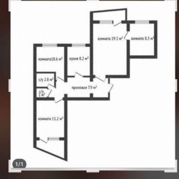 Продается Многокомнатная квартира, 74,4 м²