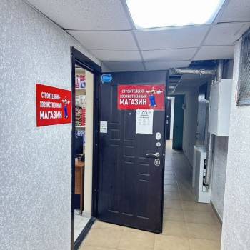 Сдается Нежилое помещение, 40 м²