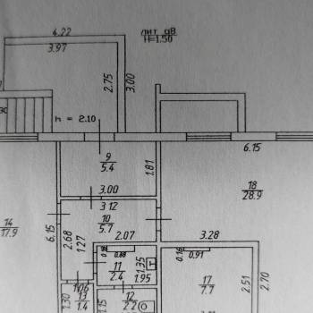 Сдается Нежилое помещение, 74,8 м²