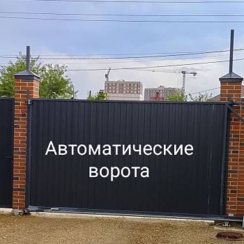 Продается Дом, 65 м²