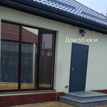 Продается Дом, 65 м²