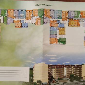 Продается 1-комнатная квартира, 34,5 м²