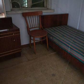 Продается Дом, 39 м²