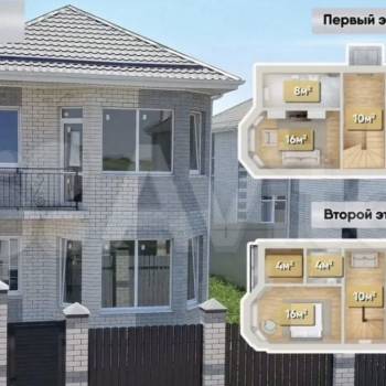 Продается Дом, 140 м²
