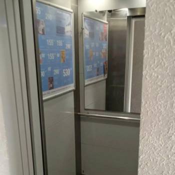 Продается 1-комнатная квартира, 25,5 м²