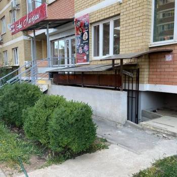 Продается Нежилое помещение, 20 м²