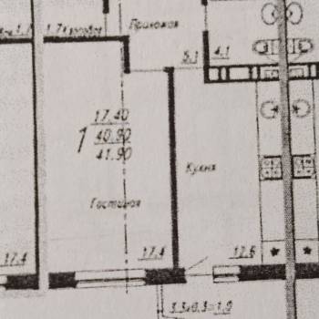 Продается 1-комнатная квартира, 41,6 м²
