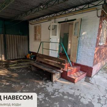 Продается Дом, 57 м²