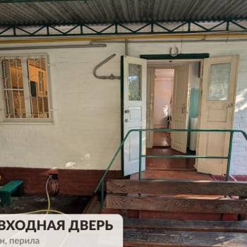 Продается Дом, 57 м²