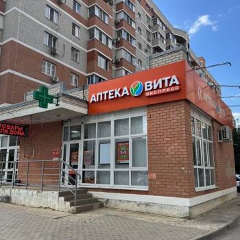 Сдается Нежилое помещение, 55 м²