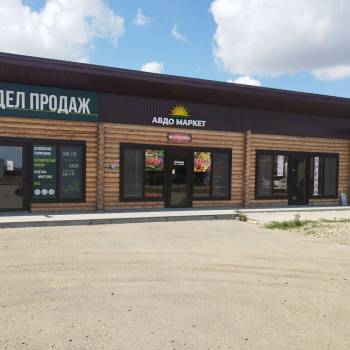 Сдается Нежилое помещение, 19 м²