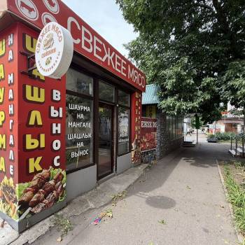 Сдается Торговое помещение, 38 м²