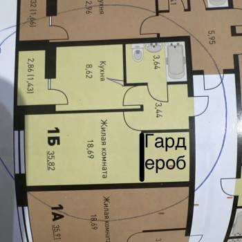Продается 1-комнатная квартира, 33,8 м²