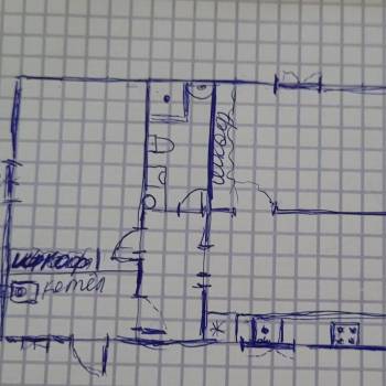 Продается Дом, 52 м²