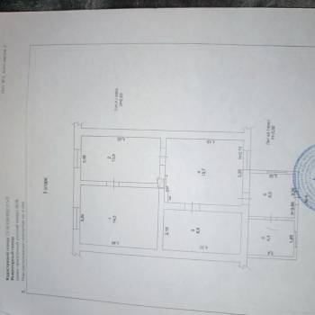 Продается Дом, 105 м²