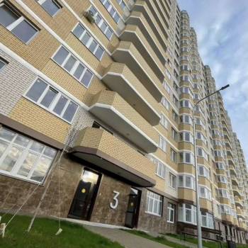 Продается 2-х комнатная квартира, 45,7 м²