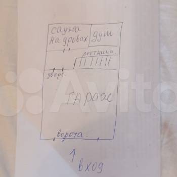 Продается Дом, 120 м²